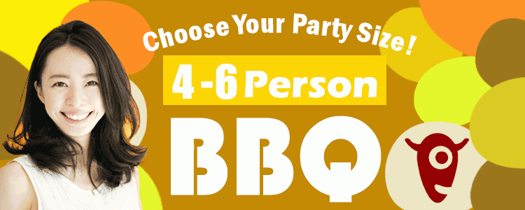 4～6 people BBQ | The Meat Guy BBQ