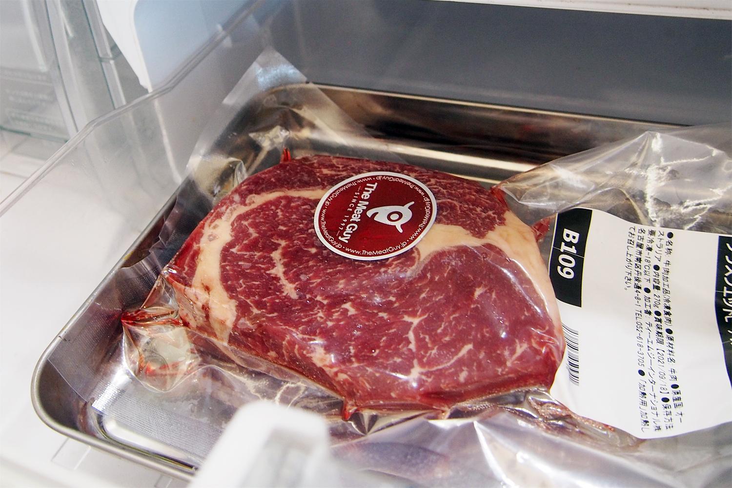 DON'T LET THAT UMAMI ESCAPE! THAWING MEAT THE RIGHT WAY