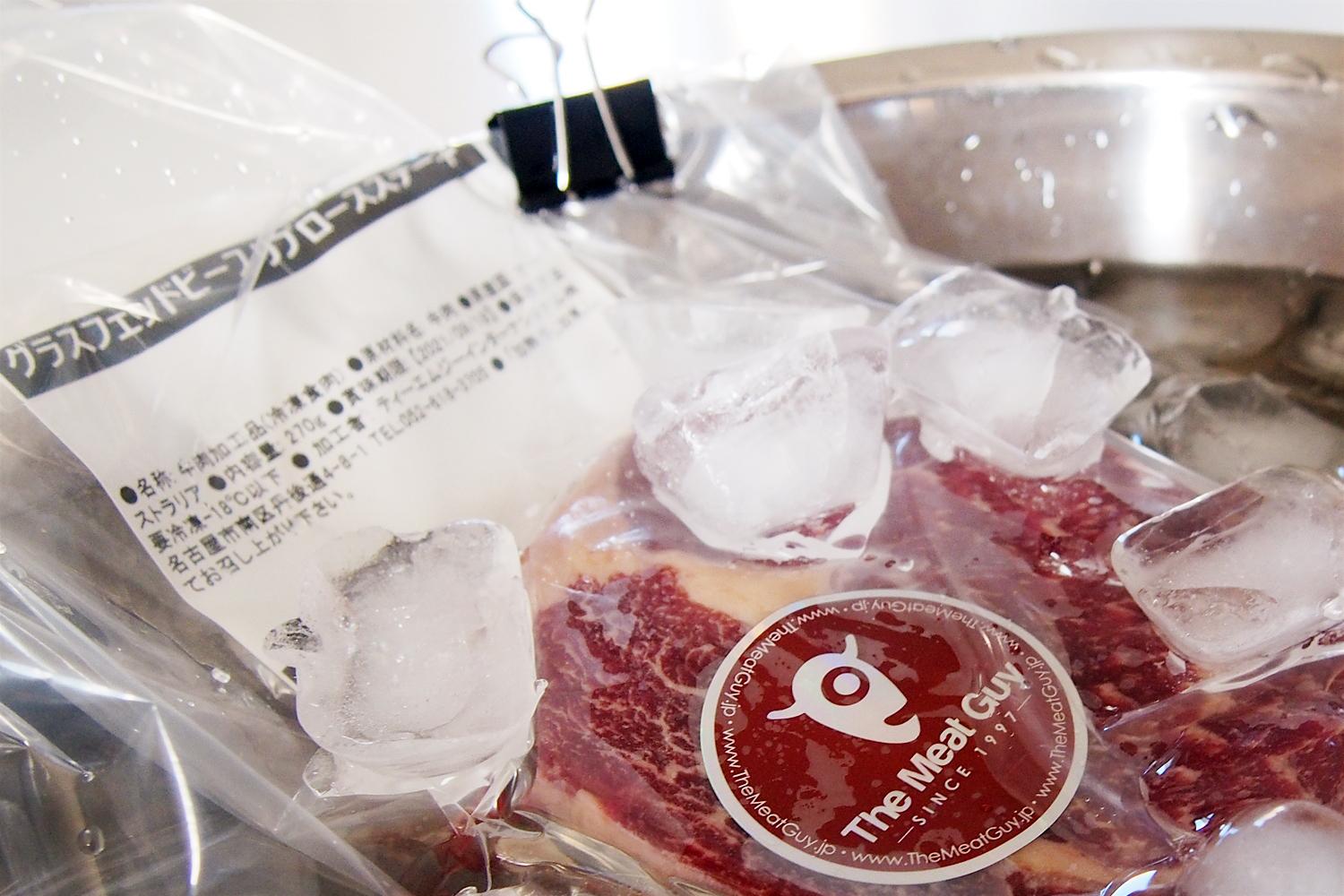 DON'T LET THAT UMAMI ESCAPE! THAWING MEAT THE RIGHT WAY